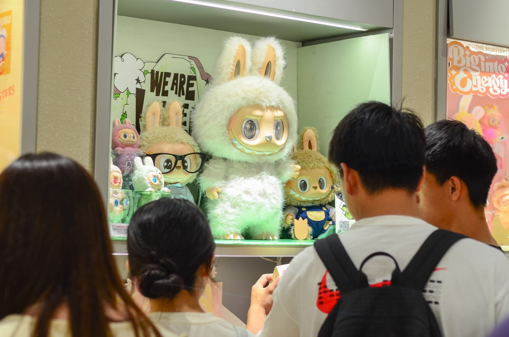 Wonderinterest | Hračky jako investice: Labubu dosáhl ceny jako Bitcoin